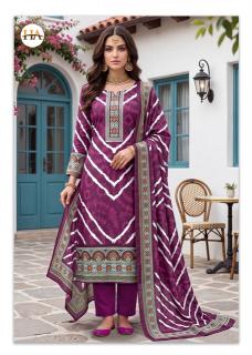 Alok suit gulriza banarasi dress material online wholesale